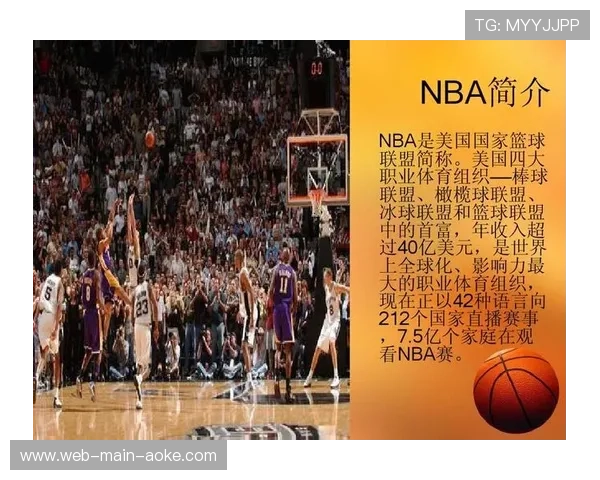 在当前阶段内自适应码流算法优化 确保了体育商业化结构在全球异构网络下的表现